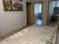 3-бөлмелі пәтер · 116 м² · 3/11 қабат, Муратбаева 189, бағасы: 110 млн ₸ в Алматы, Алмалинский р-н — фото 12
