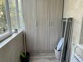 3-бөлмелі пәтер · 116 м² · 3/11 қабат, Муратбаева 189, бағасы: 110 млн ₸ в Алматы, Алмалинский р-н — фото 23