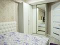 3-комнатная квартира, 97.7 м², 2/6 этаж, мкр Казахфильм, мкр «Казахфильм» 44б за 85 млн 〒 в Алматы, Бостандыкский р-н — фото 12