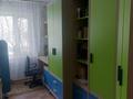 3-комнатная квартира, 62.2 м², 2/5 этаж, Олжабай батыра 7 за 20 млн 〒 в Павлодаре — фото 7