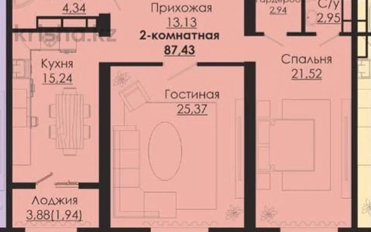2-бөлмелі пәтер · 87.3 м² · 10/10 қабат, мкр. Алтын орда, бағасы: 33.5 млн ₸ в Актобе — фото 2