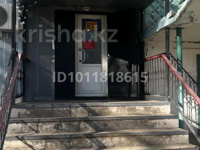 Магазины и бутики · 60 м² за 75 млн ₸ в Сатпаев