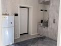 1-комнатная квартира · 43 м² · 9/10 этаж, мкр Юго-Восток, Момышұлы 15/2 — Ашимова, Ледовый дворец, Центр бокса им С Сапиева за 3 000 ₸ в Караганде, Казыбек би р-н — фото 12