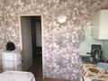1-комнатная квартира · 36.6 м² · 9/9 этаж, мкр Тастак-3 — Толе би- Розыбакиева за 30 млн ₸ в Алматы, Алмалинский р-н — фото 6