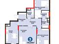 3-комнатная квартира · 116.59 м² · 14/14 этаж, Бухар жырау 33/2 — SFERA PARK за 91 млн ₸ в Астане, Есильский р-н