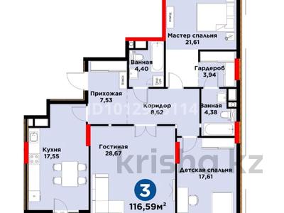 3-комнатная квартира · 116.59 м² · 14/14 этаж, Бухар жырау 33/2 за 91 млн ₸ в Астане, Есильский р-н