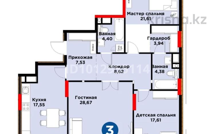 3-комнатная квартира · 116.59 м² · 14/14 этаж, Бухар жырау 33/2 — SFERA PARK за 91 млн ₸ в Астане, Есильский р-н — фото 9