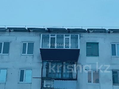 2-комнатная квартира · 45 м² · 5/5 этаж, 2 мкр 70 б за 3.5 млн 〒 в Качаре