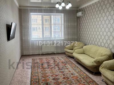 2-комнатная квартира · 75 м² · 5/10 этаж, Просп. Алии Молдагуловой 30Б — Жк Арман за 42 млн ₸ в Актобе, мкр Авиатор