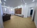 3-бөлмелі пәтер · 84 м² · 1/9 қабат, Навои — Жандосова, бағасы: 85 млн ₸ в Алматы, Ауэзовский р-н