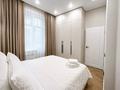 2-комнатная квартира · 42 м² · 3/8 этаж, Ш.Калдаякова 32 — С.Нурмагамбетова за 20 000 ₸ в Астане, Алматы р-н — фото 2