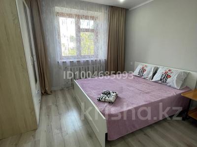 2-комнатная квартира · 64 м² · 3/5 этаж, Абая 1 за 2 500 ₸ в Уральске, мкр Школьник