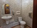 Офисы · 314 м² за 3.5 млн ₸ в Алматы, Медеуский р-н — фото 8