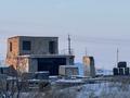 Өнеркәсіптік база · 3246 сотық, Индустриальная 8, бағасы: 25 млн ₸ в Шахтинске — фото 2