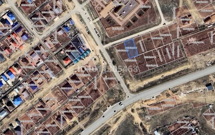 Жер телімі · 10 сотық, жилой массив Акжар-2, бағасы: 6.5 млн ₸ в Актобе — фото 2