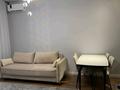 2-комнатная квартира · 44 м² · 2/12 этаж, Ашимова 1/5Б за 37.5 млн ₸ в Алматы, Наурызбайский р-н — фото 10