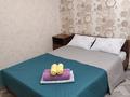 1-комнатная квартира · 42 м² · 4/5 этаж, Машхура жусупа 383/1 — Инеу, ПГУ, 1 гор.больница за 9 000 〒 в Павлодаре