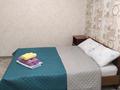 1-комнатная квартира · 42 м² · 4/5 этаж, Машхура жусупа 383/1 — Инеу, ПГУ, 1 гор.больница за 9 000 〒 в Павлодаре — фото 4