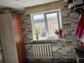 Отдельный дом · 3 комнаты · 76.9 м² · 5 сот., Заря за 26 млн ₸ в Костанае — фото 12