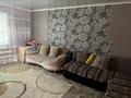Отдельный дом · 3 комнаты · 76.9 м² · 5 сот., Заря за 26 млн ₸ в Костанае — фото 4