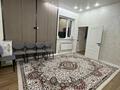Часть дома · 3 комнаты · 128 м² · 10 сот., Қарасаз 37 а за 15 млн ₸ в Шайкорык — фото 3