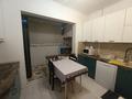 4-комнатная квартира · 85 м² · 2/9 этаж, мкр Аксай-1 7 за 54.5 млн ₸ в Алматы, Ауэзовский р-н — фото 6