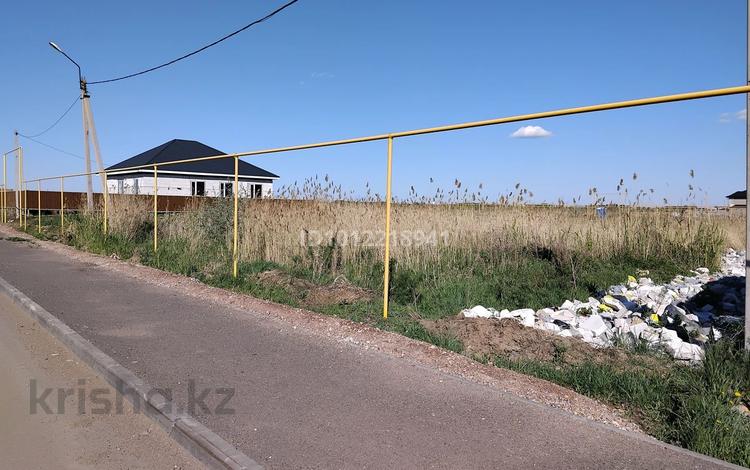 Жер телімі · 10 сотық, Байтурсынова 78 — Астана пересечении Байтурсунова, бағасы: 13.5 млн ₸ в Косшы — фото 2