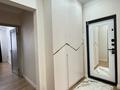 2-комнатная квартира · 65 м² · 6/12 этаж, Сатпаева 90 — Туркебаева за 58.5 млн ₸ в Алматы, Бостандыкский р-н — фото 12