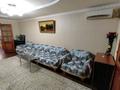 3-бөлмелі пәтер · 70 м² · 2/4 қабат, Бейбитшилик 2 — Арбат, бағасы: 34.5 млн ₸ в Шымкенте — фото 3