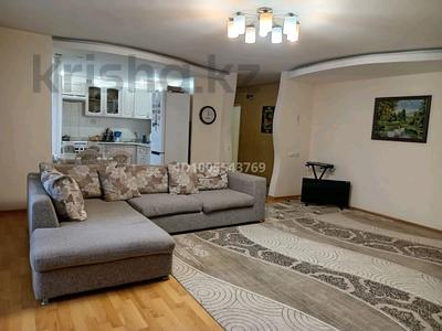 5-комнатная квартира · 126.7 м² · 2/9 этаж, Красина 11 — Дворец спорта за 63 млн 〒 в Усть-Каменогорске, Ульбинский