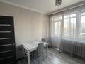 1-комнатная квартира · 35 м² · 2/4 этаж, Бирлик 13 за 150 000 ₸ в Талдыкоргане, мкр Бирлик — фото 9