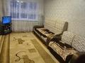 2-комнатная квартира · 55 м² · 2/5 этаж, Кизатова за 21 млн ₸ в Петропавловске