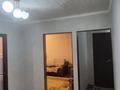 2-комнатная квартира · 55 м² · 2/5 этаж, Кизатова за 21 млн ₸ в Петропавловске — фото 4