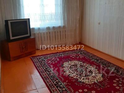 1-бөлмелі пәтер · 32 м² · 7/9 қабат, Валиханова — Дом быта Северный, бағасы: 12.5 млн ₸ в Петропавловске