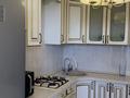 2-комнатная квартира · 55 м² · 5/5 этаж, Абая 65 — ул. Токсан би за 25.5 млн ₸ в Петропавловске — фото 6