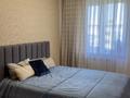 2-комнатная квартира · 55 м² · 5/5 этаж, Абая 65 — ул. Токсан би за 25.5 млн ₸ в Петропавловске — фото 12
