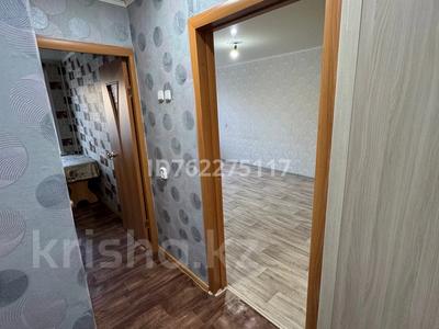Продажа квартир в Костанайской обл.: 1-комнатная квартира · 30.8 м² · 1/5 этаж, 50 лет Октября 112 — Универсам за 6.9 млн 〒 1-комнатная квартира · 30.8 м² · 1/5 этаж, 50 лет Октября 112 — Универсам за 6.9 млн 〒 в Рудном