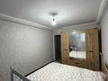 4-бөлмелі пәтер · 79 м² · 4/4 қабат, Макарова 20б — Аскарова -Косыбатыра, бағасы: 13.5 млн ₸ в Таразе