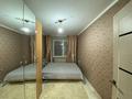 2-комнатная квартира · 43.4 м² · 1/5 этаж, есет батыра 77 за 11.5 млн ₸ в Актобе — фото 3