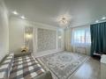 3-комнатная квартира · 80 м² · 8/9 этаж, Рыскулбекова за 52 млн ₸ в Астане, Алматы р-н — фото 5