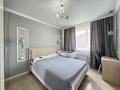 3-комнатная квартира · 80 м² · 8/9 этаж, Рыскулбекова за 52 млн ₸ в Астане, Алматы р-н — фото 17