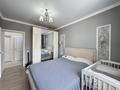 3-комнатная квартира · 80 м² · 8/9 этаж, Рыскулбекова за 52 млн ₸ в Астане, Алматы р-н — фото 19