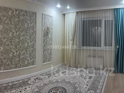 3-комнатная квартира · 80 м² · 8/9 этаж, Рыскулбекова за 50 млн ₸ в Астане, Алматы р-н