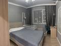3-комнатная квартира · 80 м² · 8/9 этаж, Рыскулбекова за 50 млн ₸ в Астане, Алматы р-н — фото 2