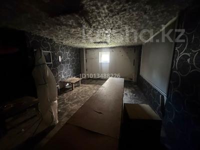 Свободное назначение · 500 м² за 500 000 ₸ в Астане, Алматы р-н