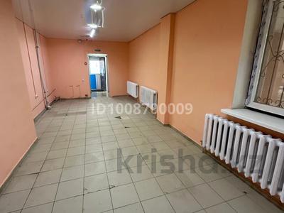 Свободное назначение, офисы, магазины и бутики, салоны красоты, медцентры и аптеки, образование, развлечения · 65 м² за 36 млн 〒 в Астане, Нура р-н