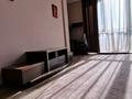 2-бөлмелі пәтер · 81 м² · 16/20 қабат, Прокофьева, бағасы: 50 млн ₸ в Алматы, Алмалинский р-н — фото 13