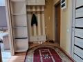 2-бөлмелі пәтер · 81 м² · 16/20 қабат, Прокофьева, бағасы: 50 млн ₸ в Алматы, Алмалинский р-н — фото 18