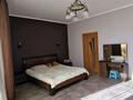 2-бөлмелі пәтер · 81 м² · 16/20 қабат, Прокофьева, бағасы: 50 млн ₸ в Алматы, Алмалинский р-н — фото 9