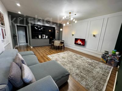 2-комнатная квартира · 54.1 м² · 5/12 этаж, Шевченко 85 — Сейфулина за 50.9 млн ₸ в Алматы